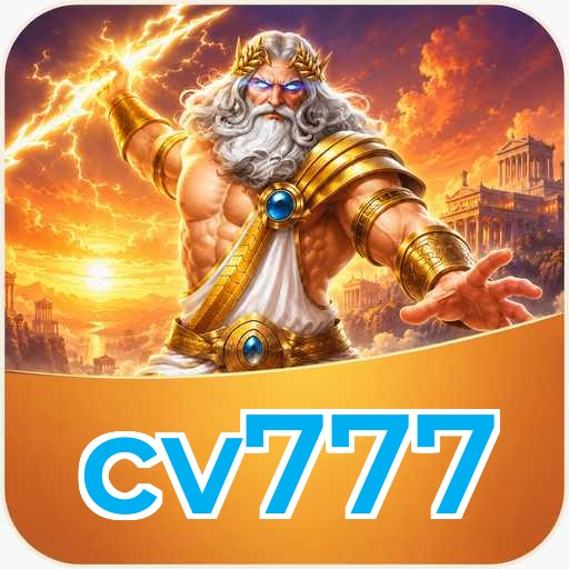 cv777 Lite